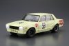 Aoshima 05523 Nissan PGC10 Skyline 2000GT-R JAF Grand Prix 70 (1/24)